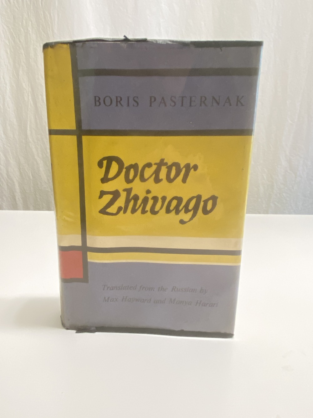 Doctor Zhivago by Boris Pasternak Hardcover Novel